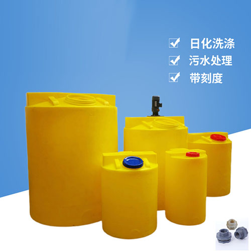 深圳净水机加药箱