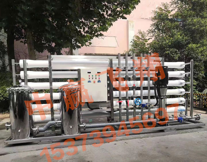 深圳水处理设备安装规范及验收标准最新版